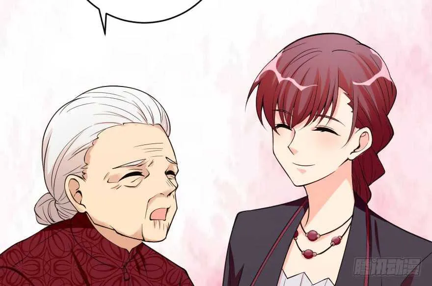 第91话 第67页