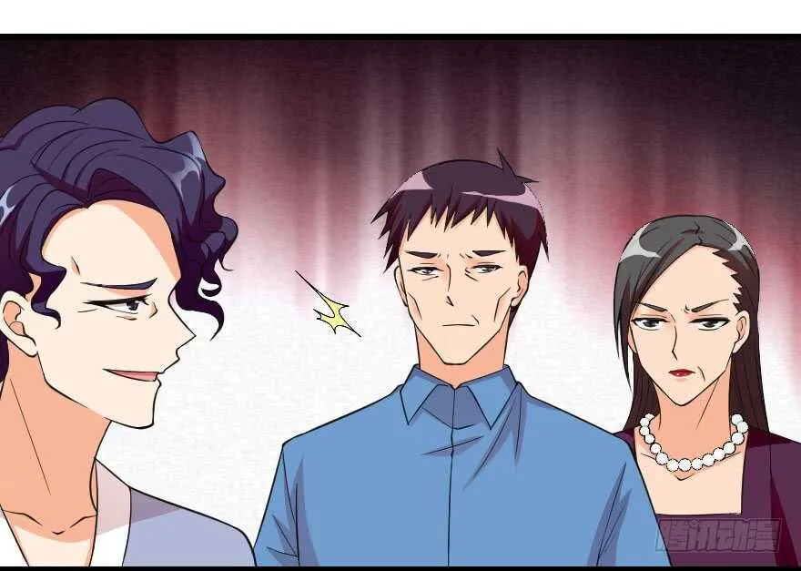 第91话 第69页