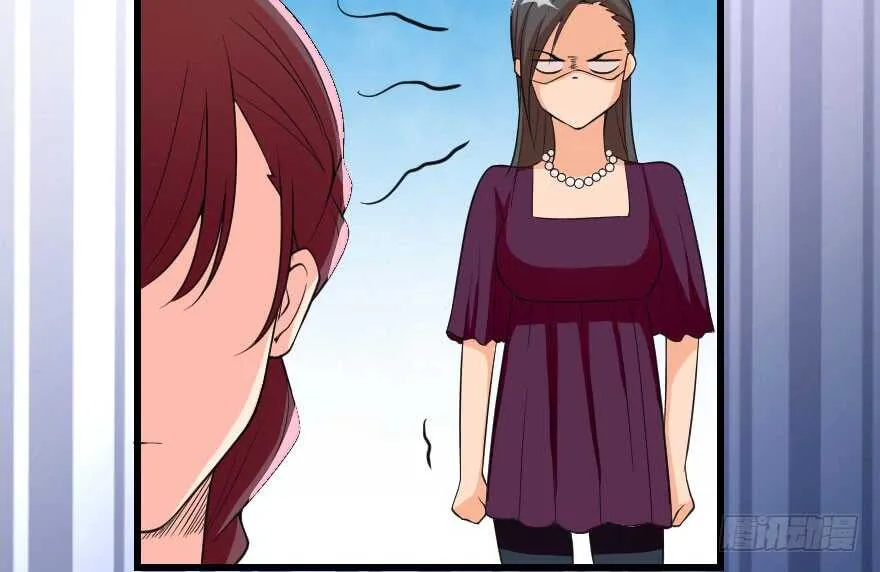 第91话 第79页