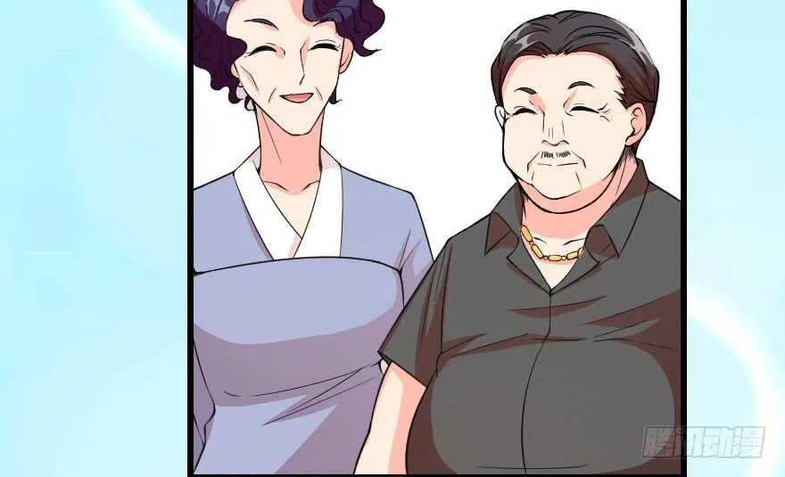 第91话 第92页