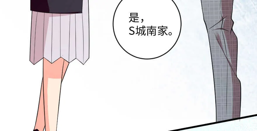 第91话 第116页