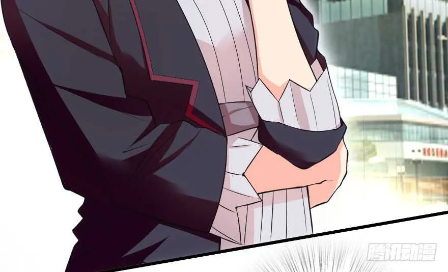 第91话 第123页