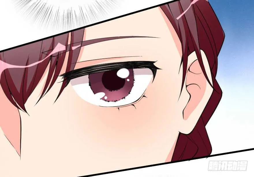 第91话 第125页