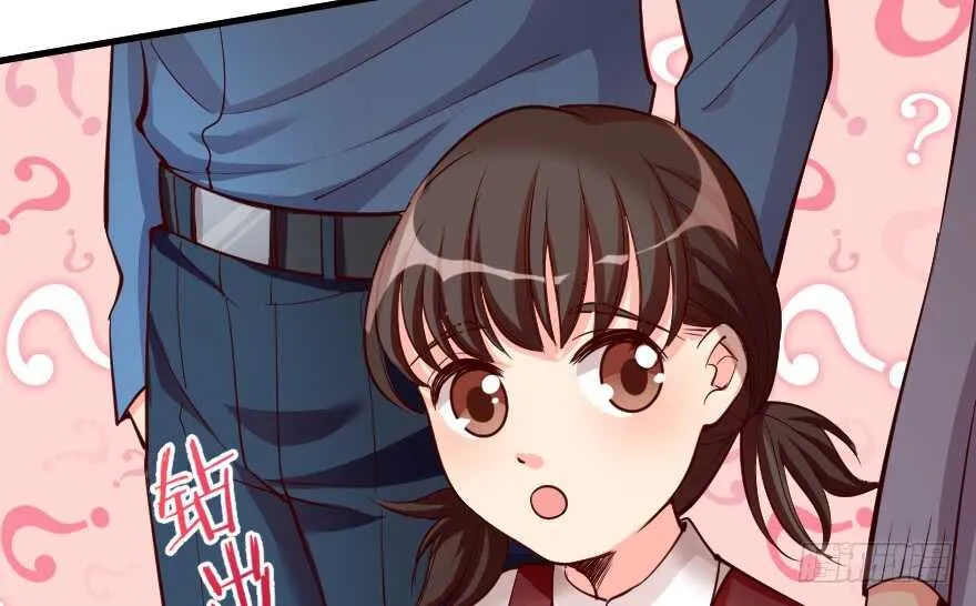 第92话 第9页