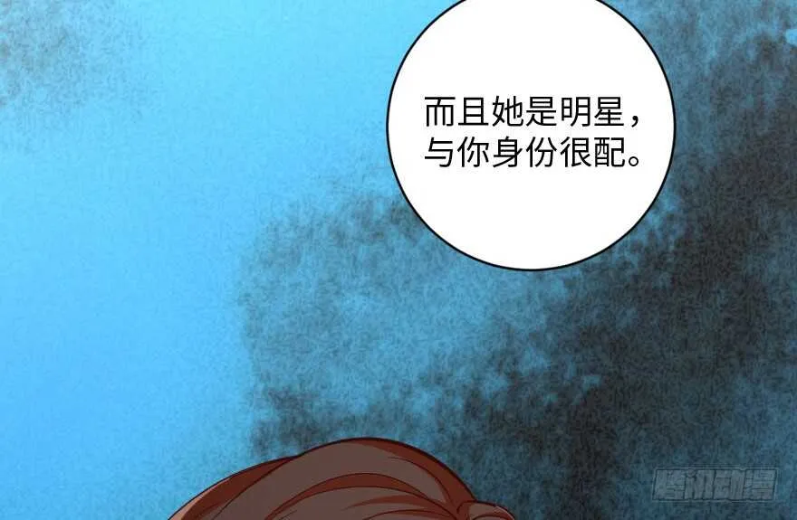 第92话 第64页