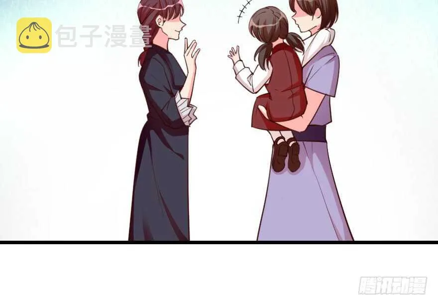 第92话 第70页