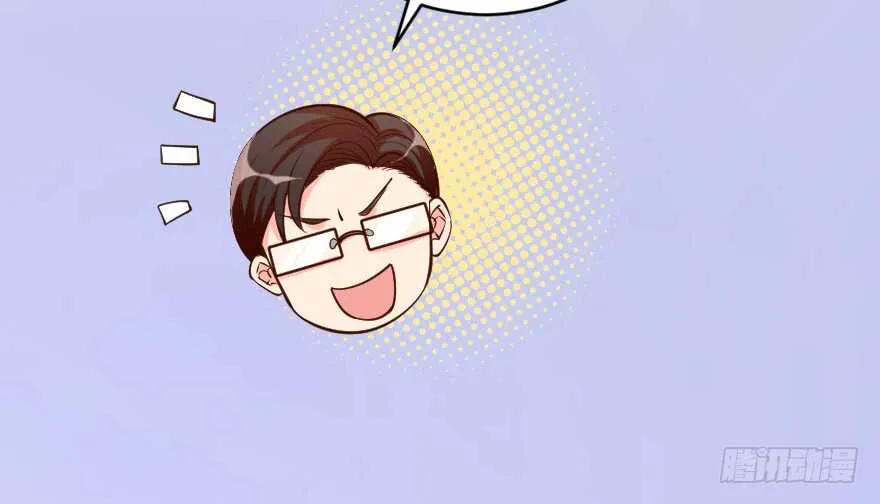 第92话 第109页