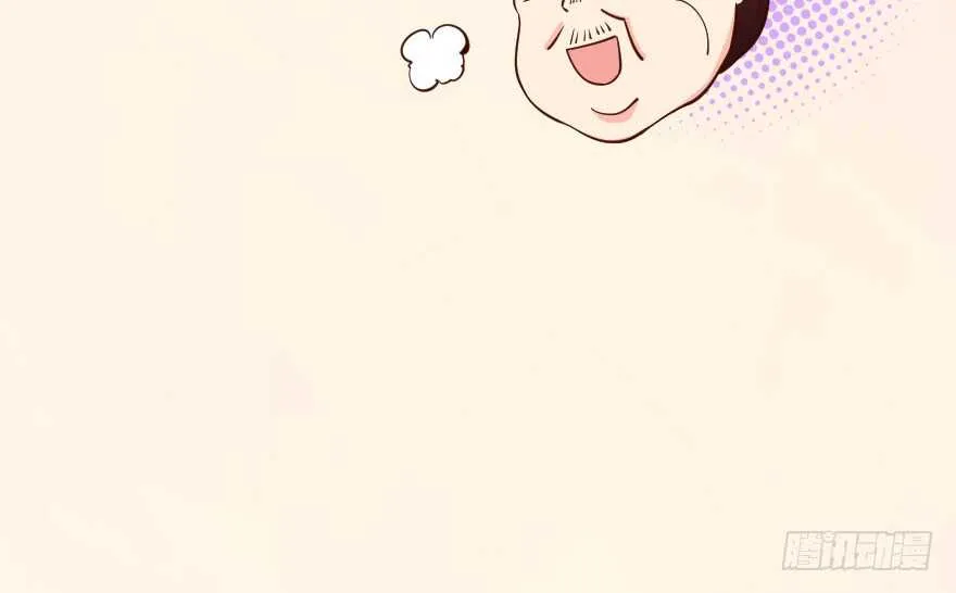第92话 第112页
