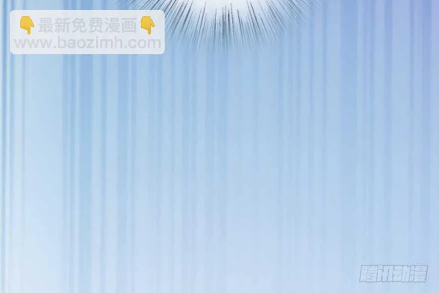第93话 第43页