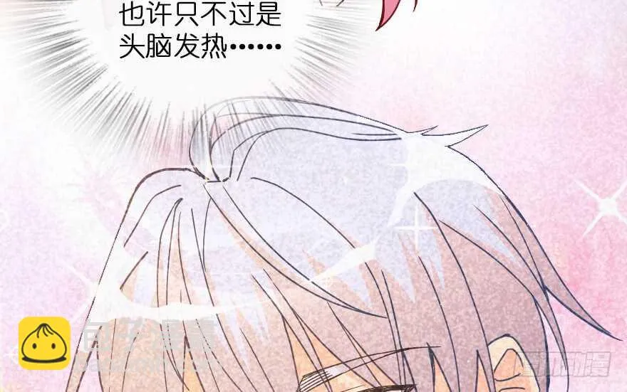 第93话 第46页