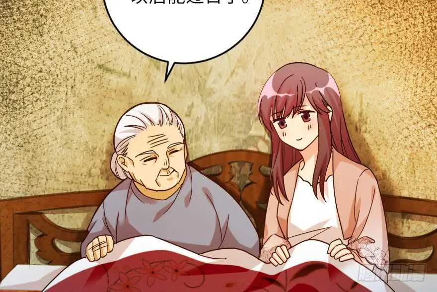 第93话 第78页