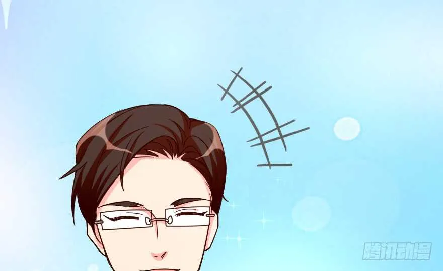 第93话 第98页
