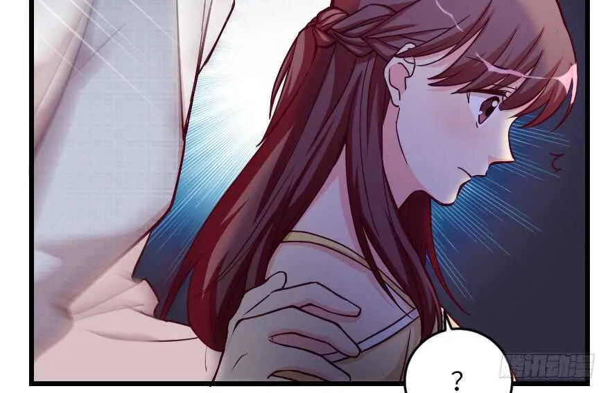 第93话 第127页