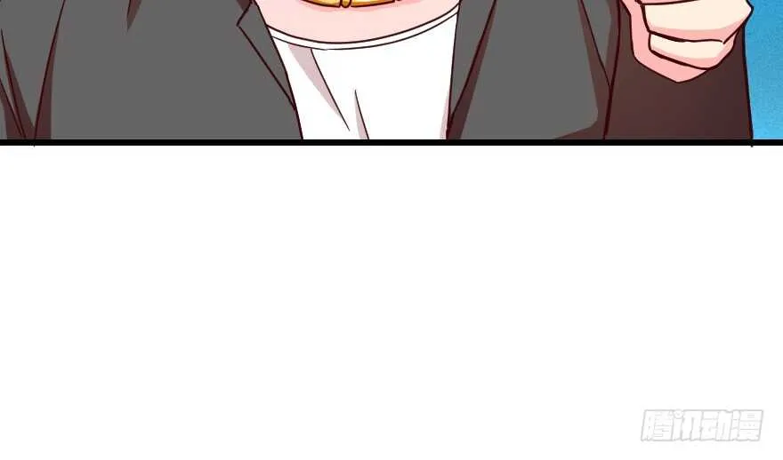 第93话 第143页