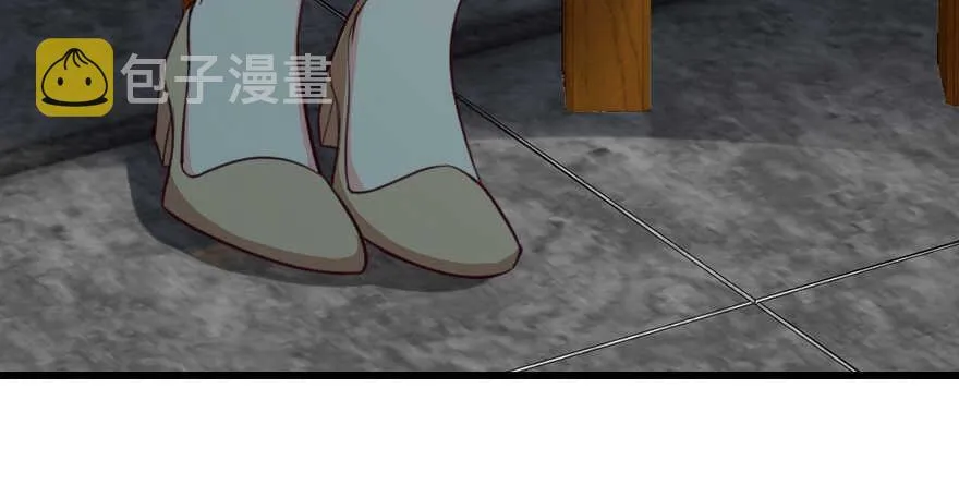 第94话 第18页