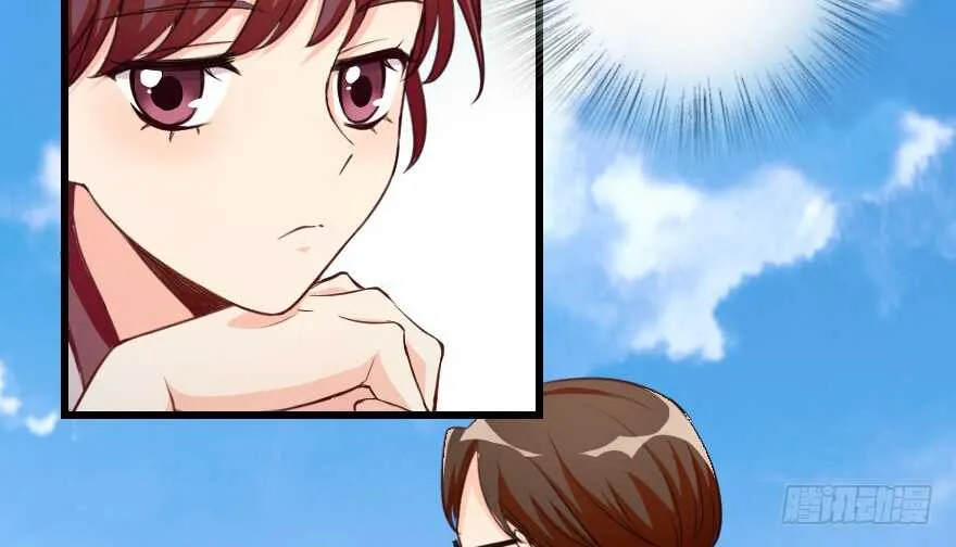 第94话 第20页
