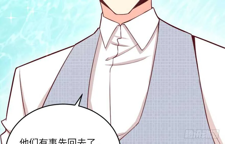 第94话 第40页