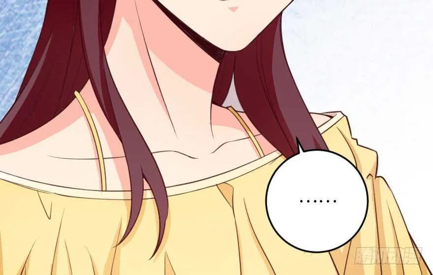 第94话 第44页