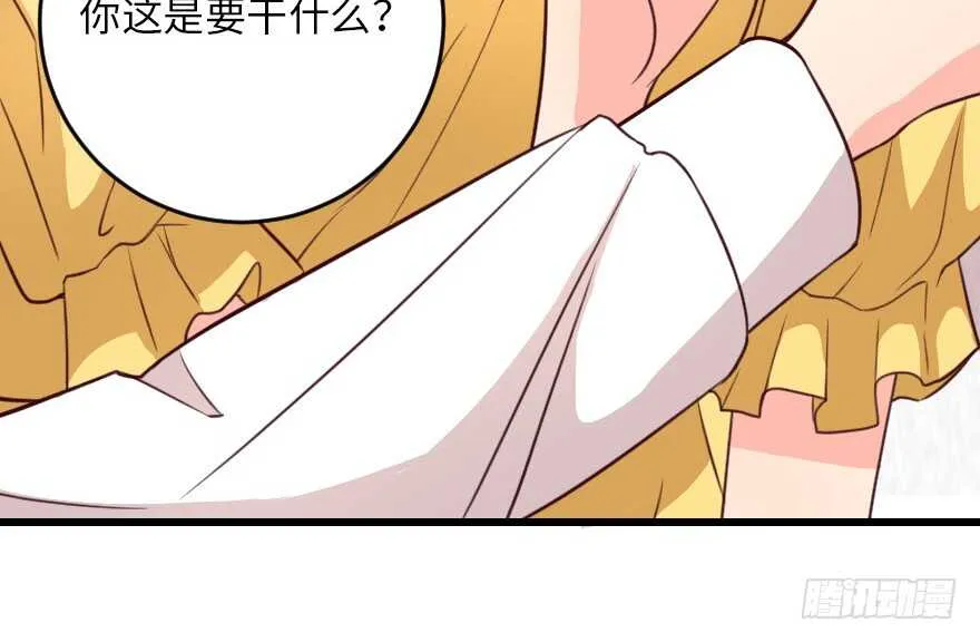 第94话 第60页