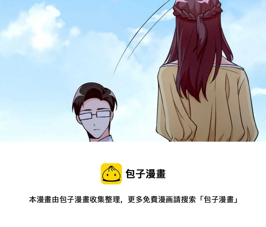 第94话 第71页