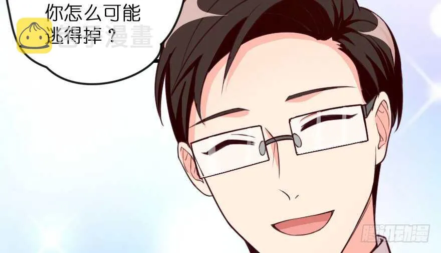 第94话 第78页