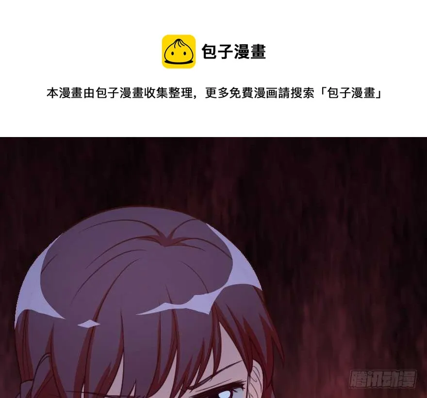 第94话 第91页