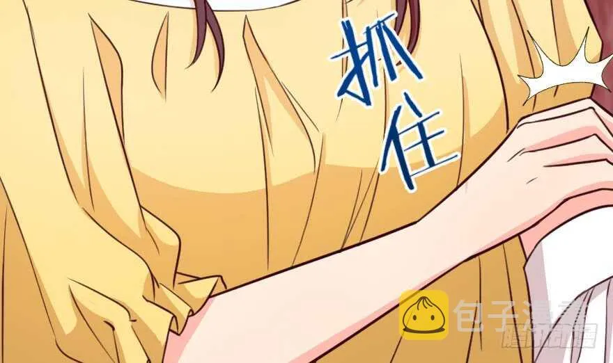 第94话 第93页