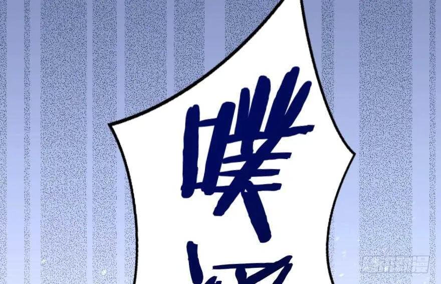 第94话 第112页
