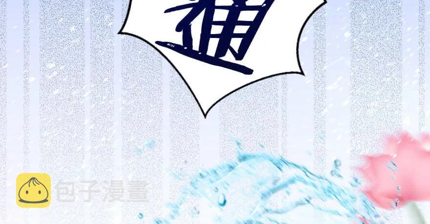 第94话 第113页