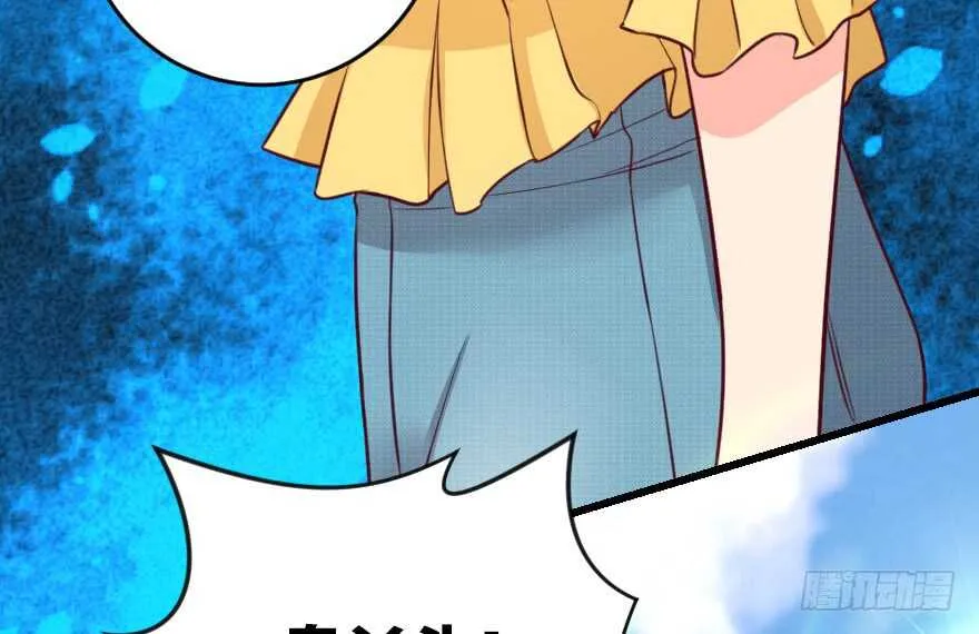 第94话 第120页