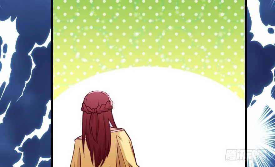 第94话 第135页