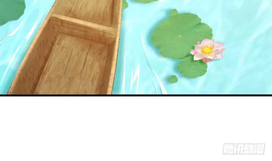 第94话 第166页