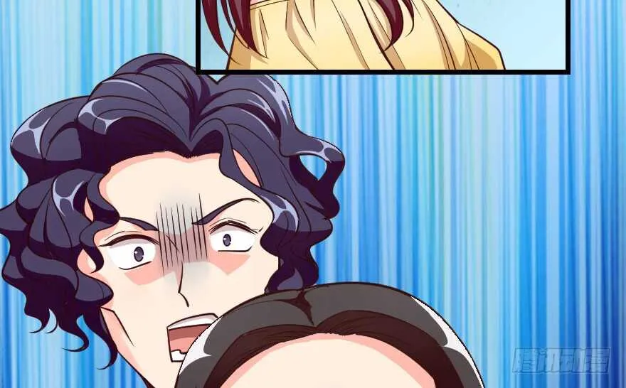 第95话 第7页