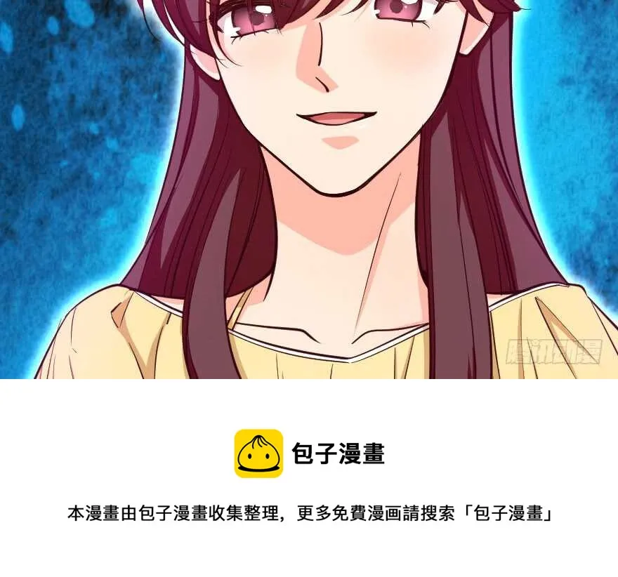 第95话 第31页