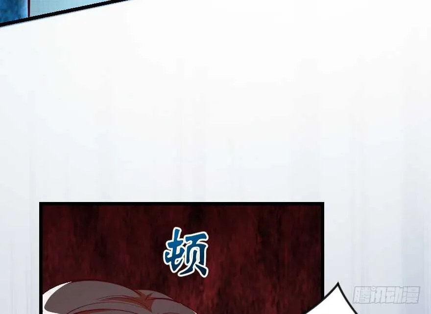 第95话 第35页