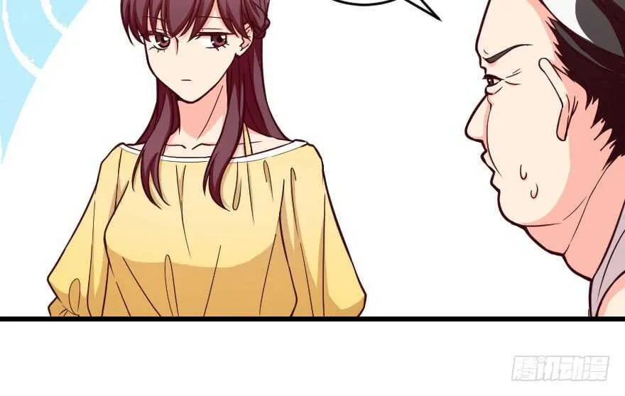 第95话 第95页