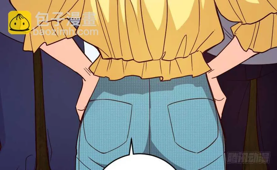 第96话 第59页