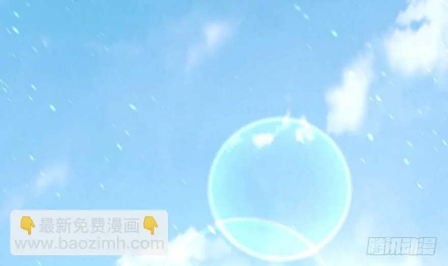 第96话 第73页