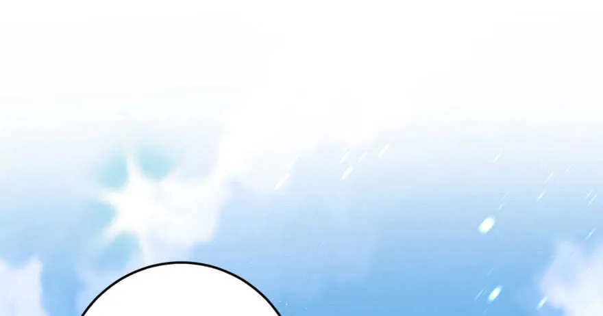 第96话 第94页