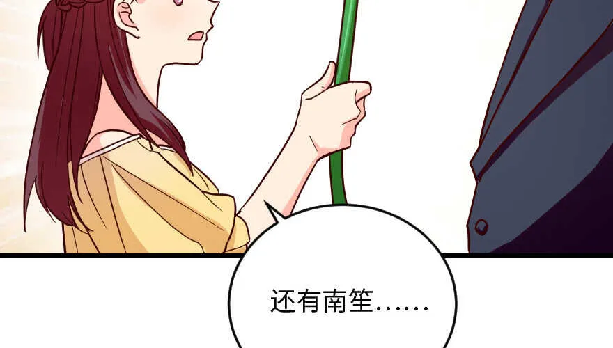 第96话 第107页
