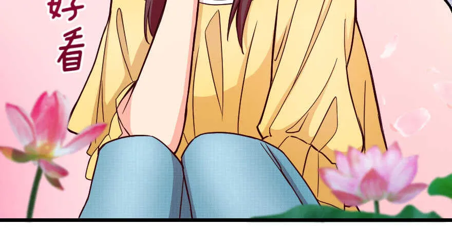 第96话 第119页