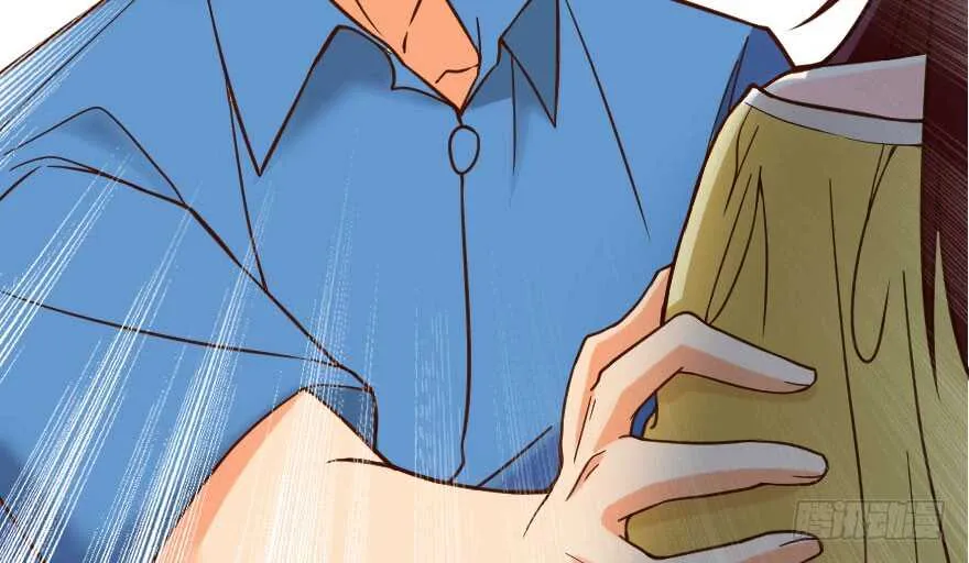 第97话 第53页