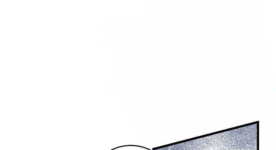 第97话 第84页
