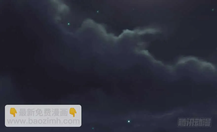 第97话 第100页
