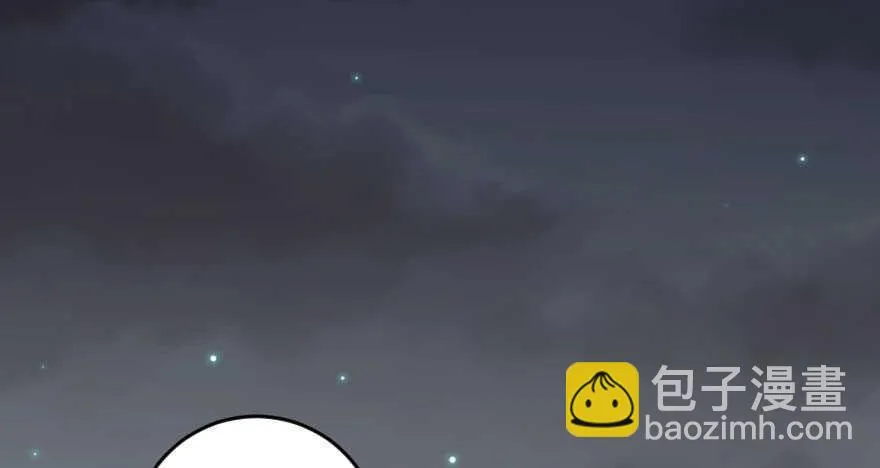 第97话 第102页