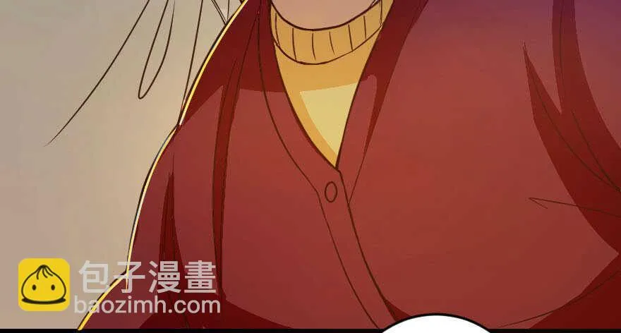 第97话 第104页