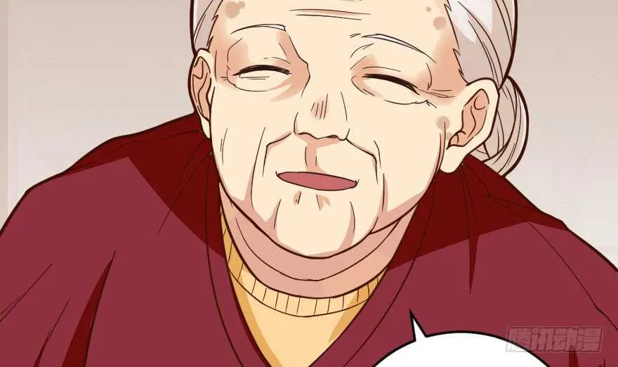 第97话 第108页
