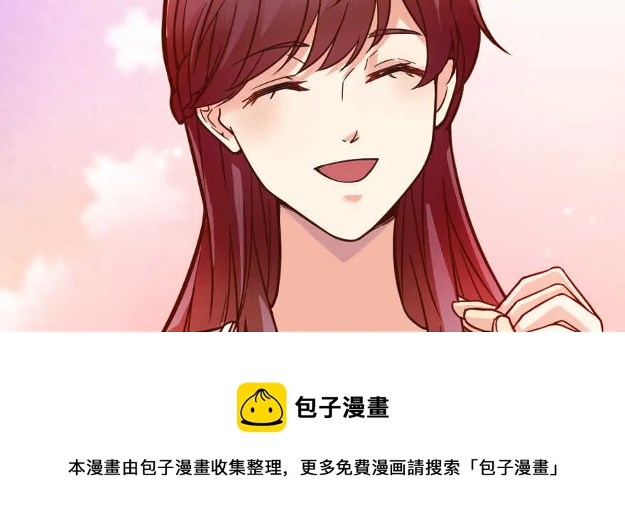第97话 第111页