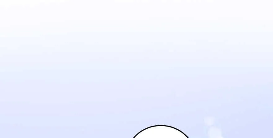 第98话 第2页