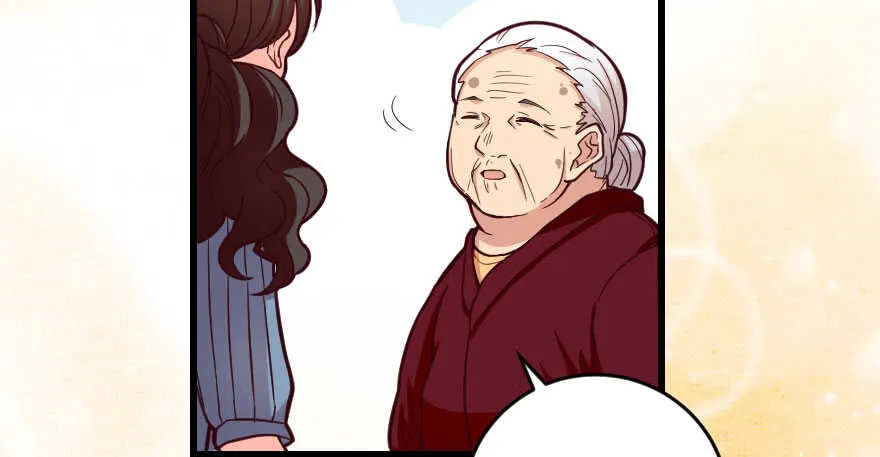 第98话 第7页
